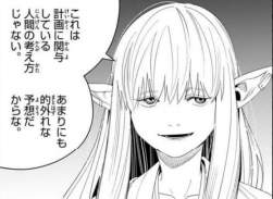 108923 B