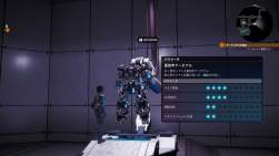 2444364 B