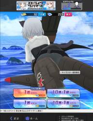 2107982 B