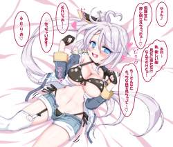 586245 B