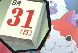35517 B