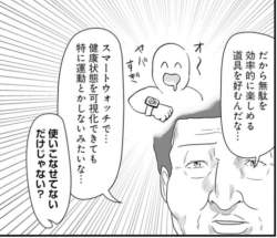 128697 B