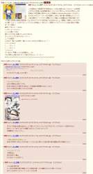 422482 B