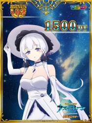 1569910 B