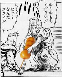 138503 B