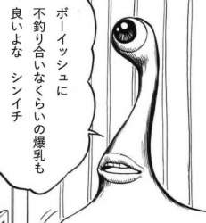 99695 B