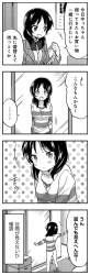 746186 B