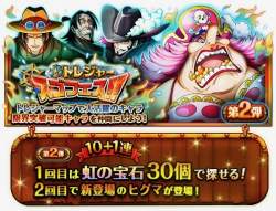 159983 B