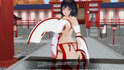 2523185 B