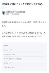 479277 B
