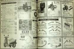 225653 B
