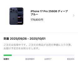 234459 B