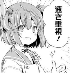 402597 B