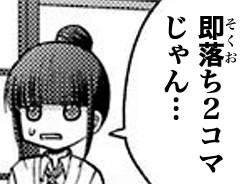 28982 B