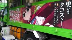 61514 B