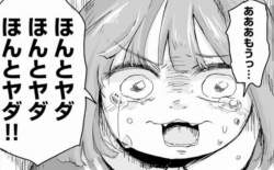 511159 B