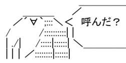 24884 B