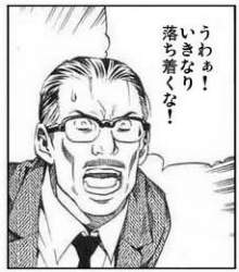 29933 B
