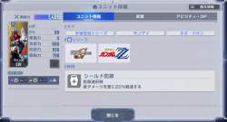 566996 B