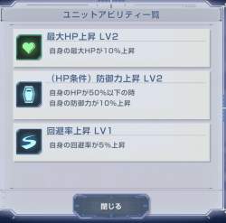 286421 B