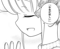 56853 B