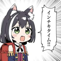1388095 B