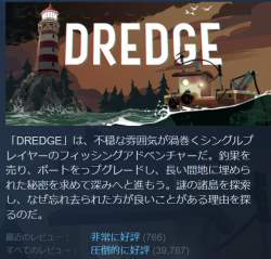 362590 B