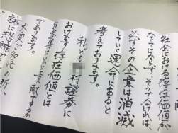 92768 B