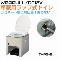 457362 B