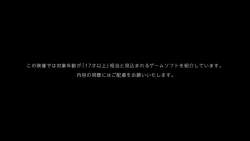 4464442 B