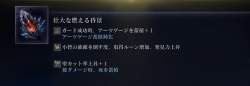 170535 B
