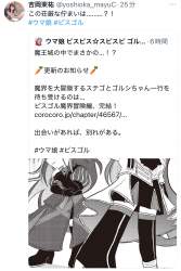 959324 B