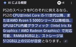 105434 B