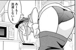 356199 B