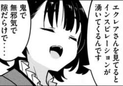 348114 B