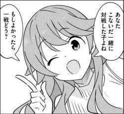 640501 B