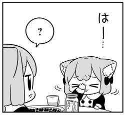 336362 B