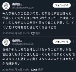 246331 B