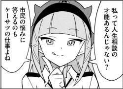 297777 B