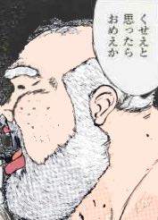 12099 B