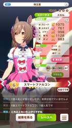 2463968 B