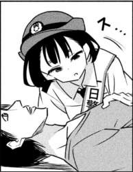 643603 B
