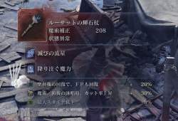 183602 B