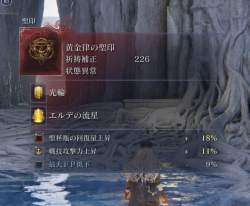 113287 B