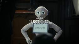 259635 B