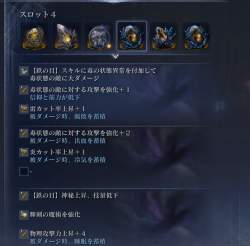 1091543 B
