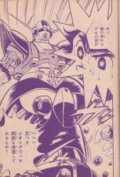 279875 B