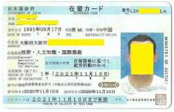 27766 B