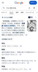 277427 B