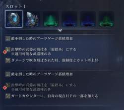 377466 B